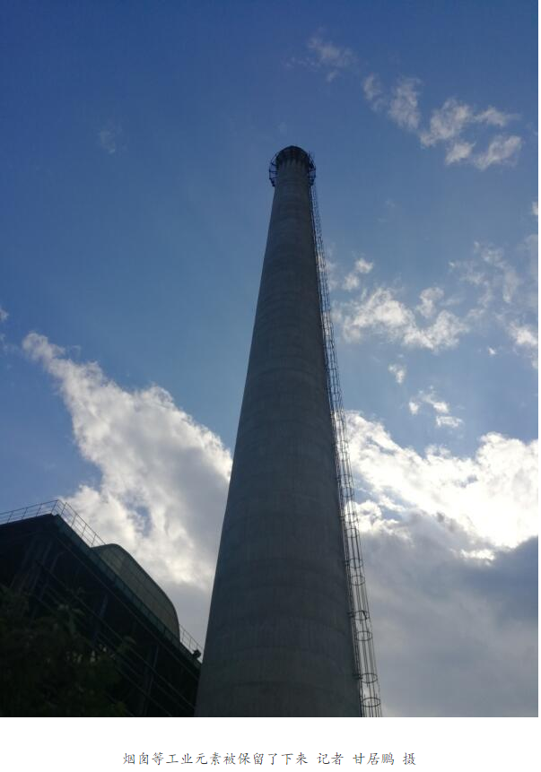 1562116748890039601.png 2-5.png