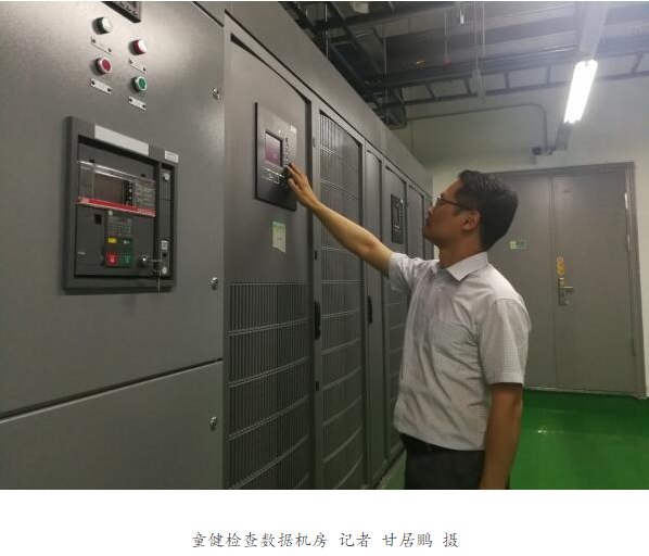 1562116759072052955.png 2-6.png