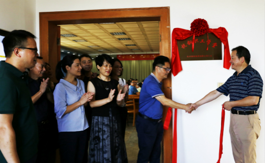 1567997082257070079.jpg 職工學(xué)堂小6.jpg