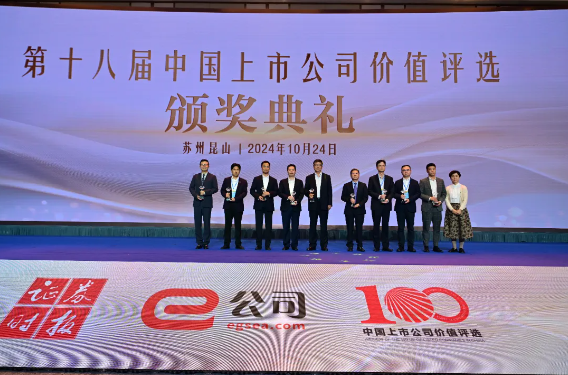 1730872037647043955.png 2-1.png