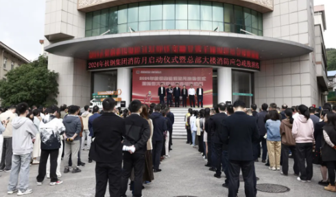 1731030039551023657.png 1-1.png