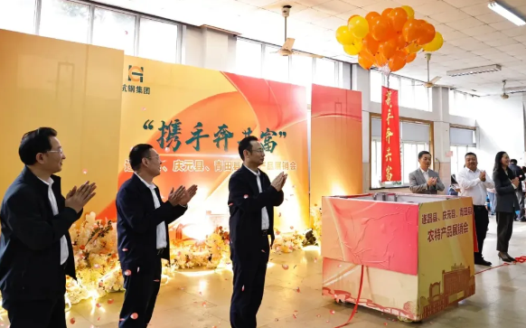 1737443924517029091.png 1-4.png